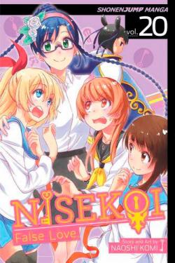 Nisekoi False Love Vol 20