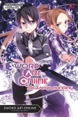 Sword Art Online Novel 10