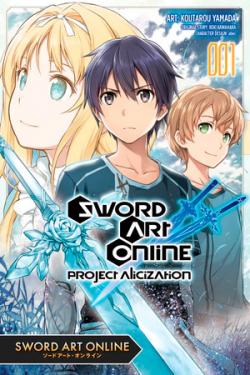 Sword Art Online Project Alicization Vol 1