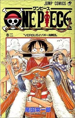One Piece Vol 2 (Japansk)
