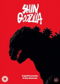 Godzilla Återkomsten