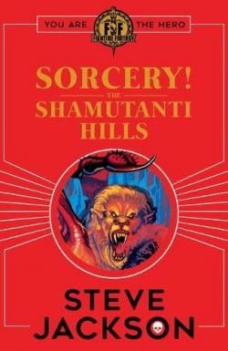 Sorcery: The Shamutanti Hills