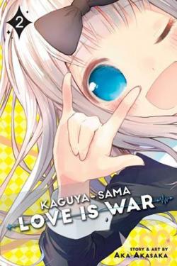 Kaguya-Sama: Love is War Vol 2