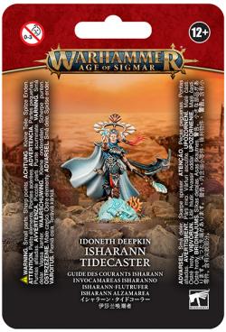 Isharann Tidecaster