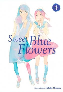 Sweet Blue Flowers Vol 4