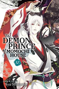 The Demon Prince of Momochi House Vol 12