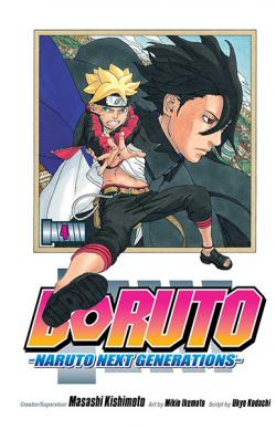 Boruto: Naruto Next Generations Vol 4