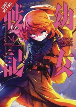 Saga of Tanya Evil Vol 4