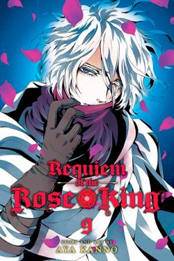 Requiem of the Rose King Vol 9