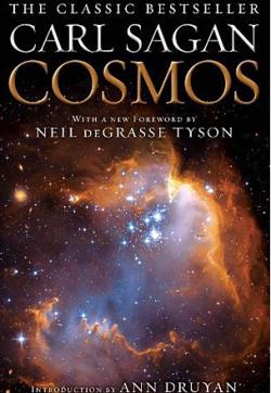 Cosmos