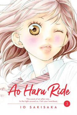 Ao Haru Ride Vol 3