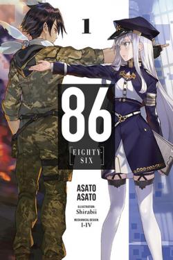 86 Eighty Six Light Novel 1