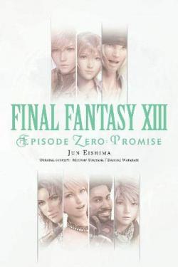 Final Fantasy VIII Episode Zero Promise Novel