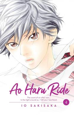 Ao Haru Ride Vol 4