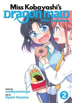 Miss Kobayashi's Dragon Maid: Elma's Office Lady Diary Vol 2