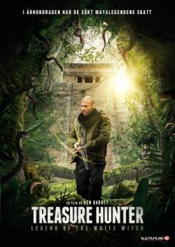 Treasure Hunter: Legend of the White Witch