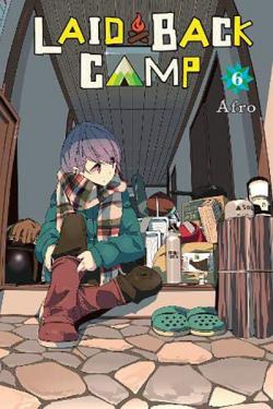 Laid Back Camp Vol 6