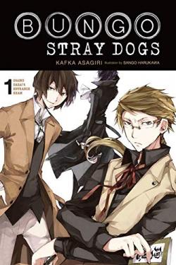 Bungo Stray Dogs Light Novel 1: Osamu Dazai's Entrance Exam