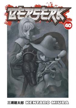 Berserk Vol 40