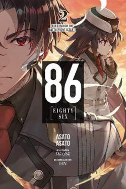 86 Eighty Six Light Novel 2
