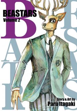 Beastars Vol 2