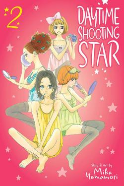 Daytime Shooting Star Vol 2