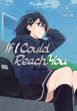 If I Could Reach You 4