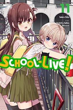 School-Live Vol 11