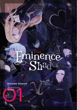 The Eminence in Shadow Light Novel 1