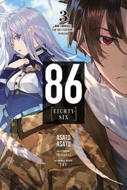 86 Eighty Six Light Novel 3