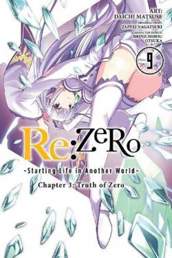 Re: Zero Chapter 3: Truth of Zero Part 9