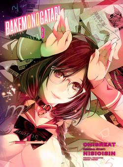 Bakemonogatari, volume 3