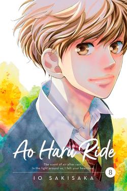 Ao Haru Ride Vol 8