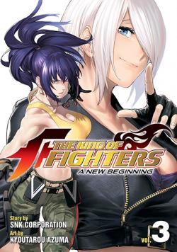 The King of Fighters: A New Beginning Vol 3