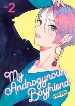 My Androgynous Boyfriend Vol 2
