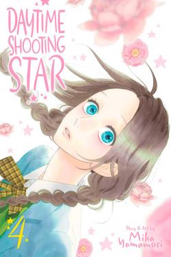 Daytime Shooting Star Vol 4