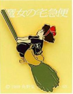 Pin Badge Witch broom