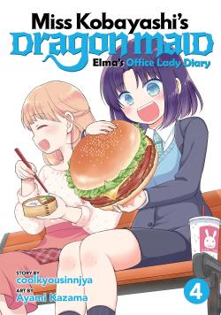 Miss Kobayashi's Dragon Maid: Elma's Office Lady Diary Vol 4