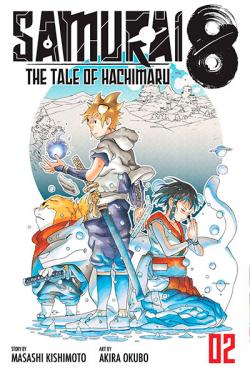 Samurai 8 The Tale of Hachimaru Vol 2
