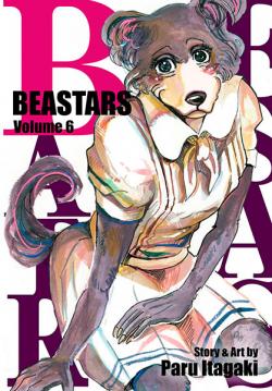 Beastars Vol 6