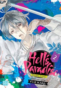 Hell's Paradise Jigokuraku Vol 2