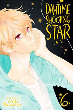 Daytime Shooting Star Vol 6