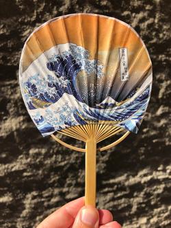 Mini Bamboo Fan: The Great Wave off Kanagawa