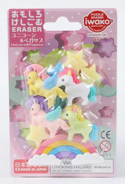 Unicorn & Pegasus Eraser Set