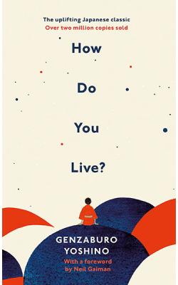 How do You Live?