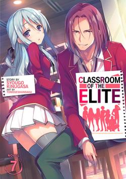 Classroom of the Elite Light Novel Vol 7