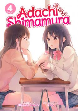 Adachi and Shimamura Light Novel Vol 4