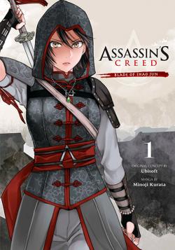 Assassin's Creed Blade of Shao Jun Vol 1