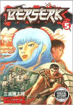 Berserk Vol 5