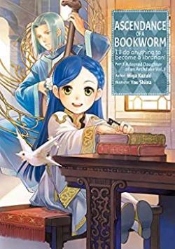 Ascendance of a Bookworm Light Novel Part 3 Vol 1